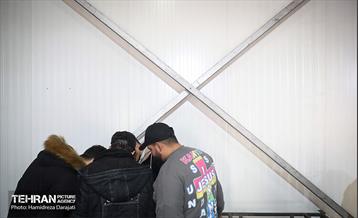 جام بازی‌های الکترونیکی 20