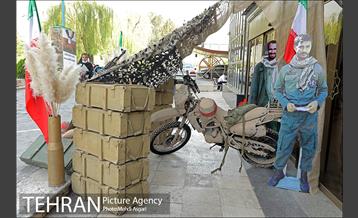 ویژه برنامه هفته دفاه مقدس منطقه 2 6