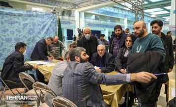 میز خدمت سازمان بازرسی شهرداری تهران در نماز جمعه 16