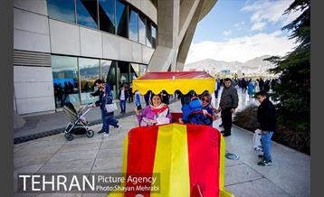 نوروزگاه برج میلاد تهران 33