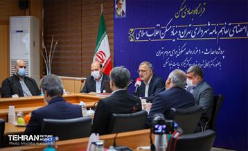 امضا تفاهم نامه شهرداری تهران و بنیاد مسکن انقلاب اسلامی  3