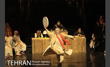 نمایش بازارعاشقان 21