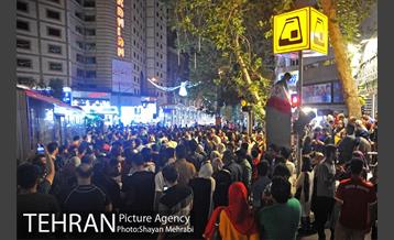 شادی خیابانی مردم بعد از پیروزی تیم ملی ایران 35