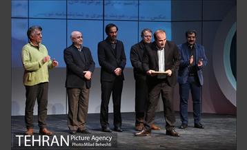 مراسم معرفی برگزیدگان مسابقه عکس پوسترهویت بصری نمایشنامه نویس و پِژوهش 24