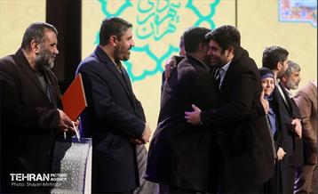 جشن خانواده تاکسیرانان 11