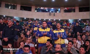 گرامیداشت روز کارگر 22