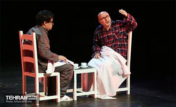 نمایش فرودگاه، پرواز شماره ۷۰۷‎‎