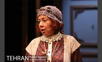 نمایش خرده نان 14