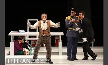 نمایش گرگاس ها یا روزبخیر آقای وزیر‎ 16