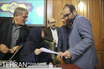جلسه شورای شهر 28