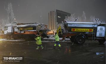 سایت مرکزی برف‌روبی شهرداری منطقه ۳ 16