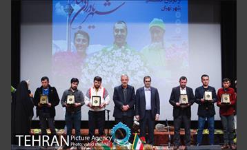 نخستین جشنواره تقدیر از کارگران افغانستانی شهر تهران 35