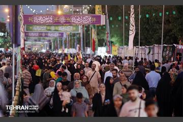 تجمع مردمی«ایران؛ ذوالفقار علی» 4