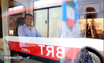 سریع، ارزان، قرمز 55