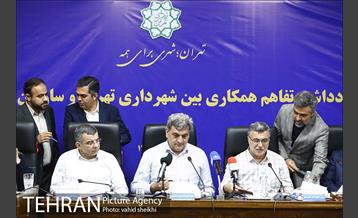 آیین امضاء یادداشت تفاهم همکاری بین شهرداری تهران و سازمان نظام پزشکی کشور 28