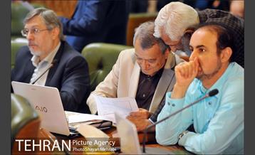 سیصد و پنجاه و دومین جلسه علنی شورای اسلامی شهر تهران 15