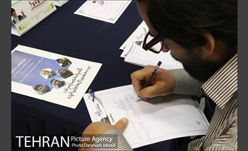 فعالیت معاونت فرهنگی و اجتماعی مترو تهران به مناسبت روز جهانی قدس 29