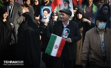 راهپیمایی محکومیت اقدامات تروریستی آمریکا و رژیم صهیونیستی علیه ملت ایران 38