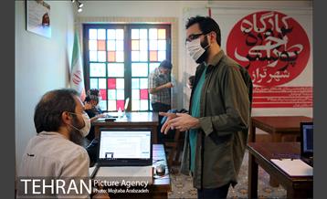 کارگاه طراحی پوستر شهر تراز 12