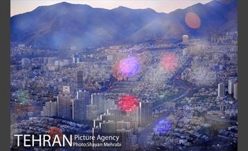 امروز تهران از فراز برج میلاد 33