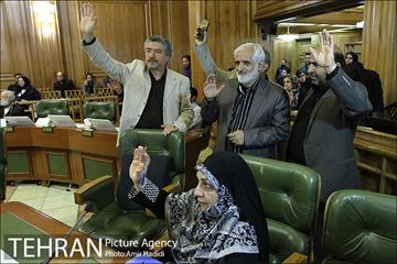 دویست و هفتاد و یکمین جلسه علنی شورای اسلامی شهر تهران 30