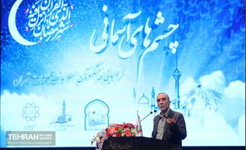 گردهمایی پیشکسوتان اطلاعات عملیات تهران  27