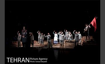 نمایش مفیستو‎ 17