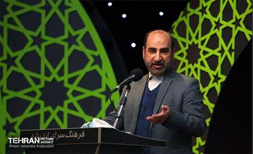 اختتامیه پانزدهمین آیین «نوگلان حسینی» 15