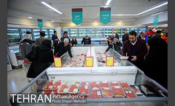 افتتاح فروشگاه شهروند شعبه تهرانپارس 32