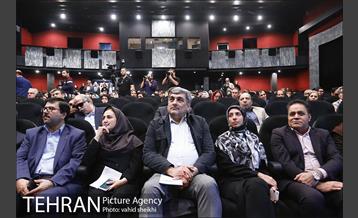 مراسم گرامیداشت روز جهانی نابینایان 9