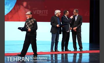 اختتامیه سیزدهمین جشنواره بین المللی سینماحقیقت 10