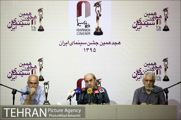 نشست رسانه ای هجدهمین جشن بزرگ سینمای ایران‎ 6