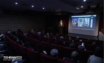 آیین بزرگداشت روز معمار 11