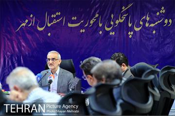 نشست خبری معاون حمل و نقل ترافیک شهرداری تهران 10