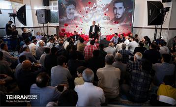 یادواره شهدا 31