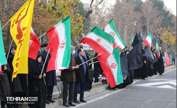 مراسم اربعین شهید آرمان علی وردی 2