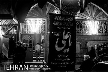 مراسم احیای شب بیست و سوم ماه رمضان 28