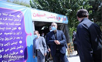 بازدید شهردار تهران از مراکز واکسیناسیون 37