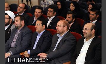 جلسه دورنگاه ارتباطات تهران شهر با حضور شهردار تهران 5