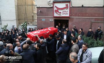 تشییع پیکر خبرنگار فقید مهدی علیرضایی 11