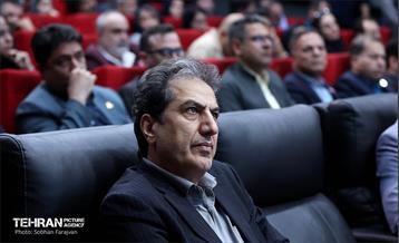 آیین گرامیداشت روز جهانی گردشگری و هفته تهران 21
