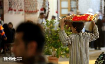 ت مثل طهران 33