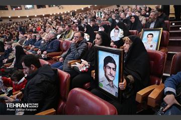 یادواره شهدای شهرداری تهران 27