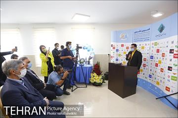 آئین افتتاحیه کلینیک بیماری های حاد تنفسی در میدان صادقیه  22
