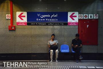 ایستگاه تقاطعی میدان امام حسین(ع) پیش از افتتاح 13