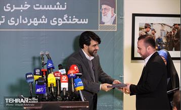 نشست خبری سخنگوی شهرداری تهران 31