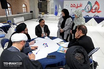 نشست افق 55، از ایده تا دوستی 35
