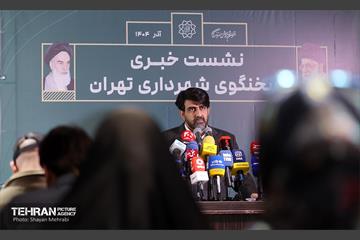نشست خبری سخنگوی شهرداری تهران 6