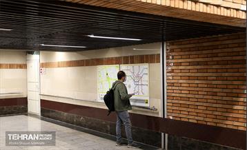 ایستگاه مترو دادمان 5