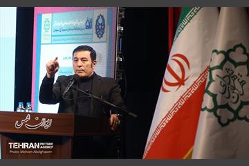 پنجمین نشست شهر آرمانی 39